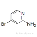 2-अमीनो-4-ब्रोमोप्रिडीन कैस 84249-14-9